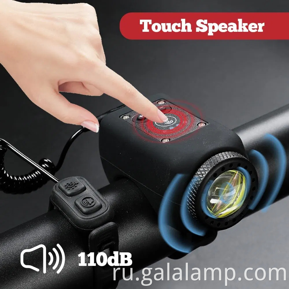 Велосипедный свет установлен с высоким рогом децибел и зарядкой USB